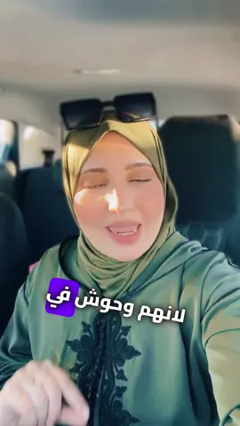 وحوش على هيئة بشر👌🙂.#fypシ #fyp #viral #اكسبلور #trend #fypdongggggggg 