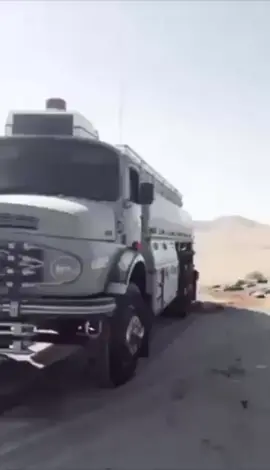 المور اليل والمسرا