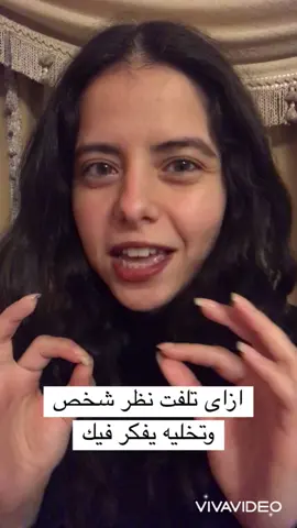 #fyp #fypシ #foryou #foryoupage #nour_zarief #lifecoach #نور_ظريف #لايف_كوتش 