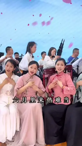 #戏曲 #古 #china #京剧 