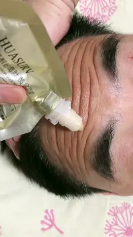 #CapCut Remove Wrinkles Mask #fyp #skincare #goldmask #wrinkles 