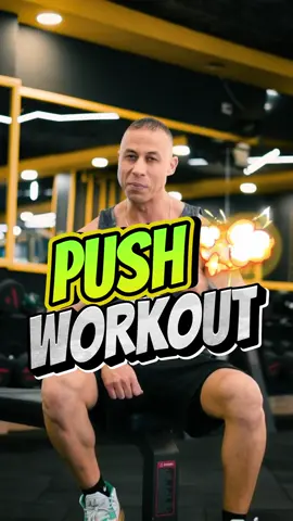 تمرين بوش دنار شامل  push workout 💪  #workout #gym #fyp #fypシ #foryoupage #bodybuilding #Fitness 