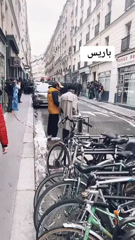 #فرنسا#باريس#مظاهرات 