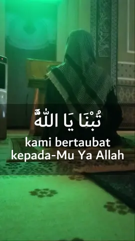 ampunilah kami Ya Allah😭alunan syahdu qiam 10 malam terakhir ramadhan oleh Ustaz Manis #Ramadan #10malamterakhir #zikir #qiamulail 