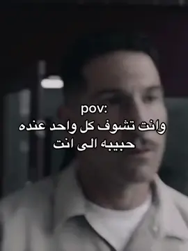 اها يا القهر والله بس ابيها تصورلي كشختها في العيد#fyp #foryou #اكسبلور 