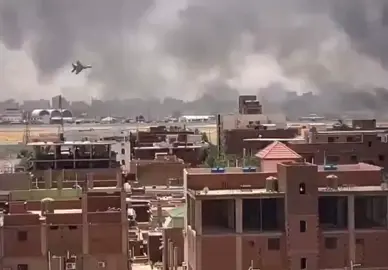 الخرطوم تحترق الطيران الحربي في سماء مدينة الخرطوم  #حمدوك #الجيش_السوداني #السودان #الدعم_السريع #السودان_مشاهير_تيك_توك #ارضا_سلاح #ترند #انقلاب_عسكري 