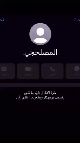 #تبوك #عبارات #مراهق_حزين #الجنوب 