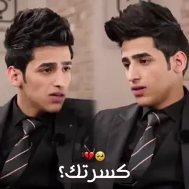 المقطع يمثلني كلش 