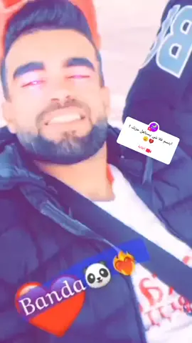 #إجابة عن @˼♯̶لــحـن ͚   𝓐𝓛𝓗𝓐𝓝- ͢ #CapCutVelocity #CapCut #tiktokuni #fypシ゚viral #foryoupage❤️❤️ #متابعة_فضلا_ليس_امرا_صعبا 