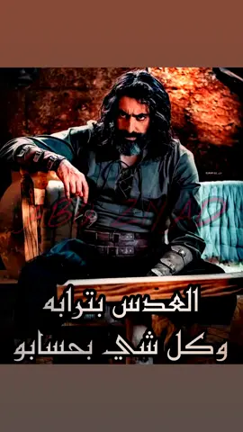 #رمضان #رم #ترند #تي #CapCut #اكسبلور #viralvideo #viral #سورريا_لبنان_فلسطين_العراق  #العربجي #مسسلات_هندية #مسلسلات_سورية_دراما  #باسم_ياخور 