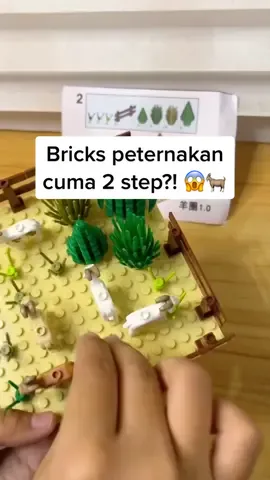 Dikit amaattt, pasang ga sampe 5 menit 😌🐐🌲 #fyp #foryoupage #banjarnegara #DIY #mainan #toys #bricks 