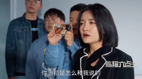 At that time, it was just ordinary, and it was only after losing that it was difficult to recover当时只道是寻常，失去方知挽回难……#陳翔六點半