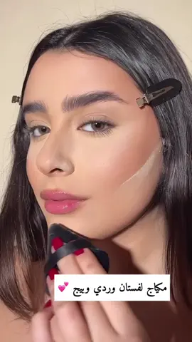 #الشعب_الصيني_ماله_حل😂😂 #سكاكا_الجوف_اكسبلور_تصويري #الجوف_دومة_الجندل #الجوف_سكاكا_دومة_طبرجل_القريات_ابوعجرم #خلطات_تبييض #خلطات_طبيعية 