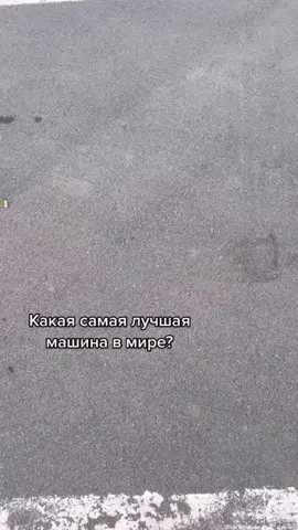 #запорожье🇺🇦 #ауди 