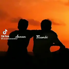 அண்ணன் தம்பி 3 பேர்#🙎🏻‍♂️ 🙎🏻‍♂️🙎🏻‍♂️🙎🏻‍♂️