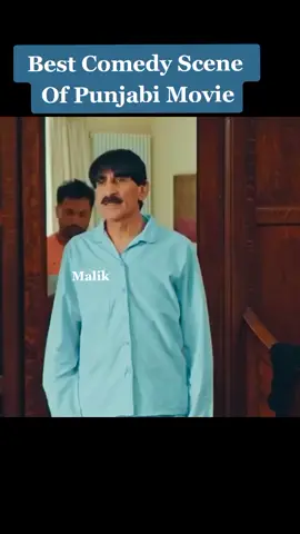 Best Comedy Scene Of Punjabi Movie#flimclips #foryoupage #funs #funny #amazingvideo #funnyvideoscomedy #malikforyou7 #malikmovieclip7 #malikofficial777 #malikofficial02 #moviestowatch #foryou #tiktok #