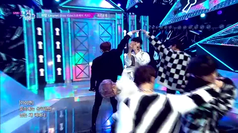 Stray Kids - Levanter (Music Bank) @Stray Kids . Comment a straykids song you want, i'll post a random stage ❤️ #straykids #skz #stay #bangchan #leeknow #changbin #hyunjin #han #felix #seungmin #in 