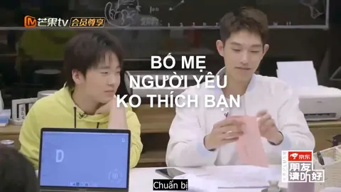 #朋友请听好 #s12020 #Bạnơihãylắngnghe #DearMyFriend #何炅 #HàCảnh #谢娜 #TạNa #易烊千玺 #DịchDươngThiênTỉ #听中文 #MangoTV #tiengtrung #xuhuong