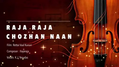 #Raja_raja_chozhan_naan💙💚💜 #KJyesudaslovelysong💜🖤  #Ilaiyarajahits❤️🤍  #Sundari💞💞 