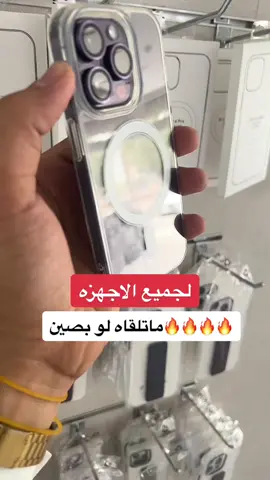 #عروض #الفارق 