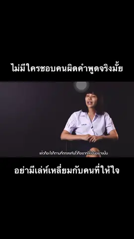 มันจริงมั้ย?? #คิตตี้ชิชา #แนนโน๊ะ 