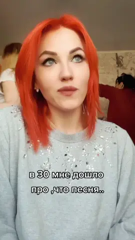 #рек #тикток #роботалюблю 