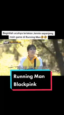 Walaupun capek lari-larian tetep harus semangat teriak #blackpink #jennie #blink  #jenniekim #jennieblackpink  #jisoo #lisa #jisooblackpink  #rose#balckpinkofficial #kpop  #lalisa #kpopers  #roses_are_rosie #coachella 