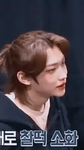 Lix is beautiful even when he's angry☀️💗 #felixlee #straykids 