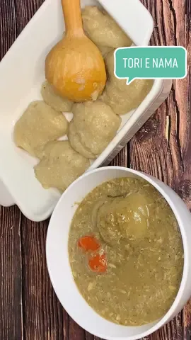 Tori e nama. Guinean tô with okra soup - Tô guinéen avec une sauce gombo.          #tô #torienama #fufu #guineangirl🇬🇳🇬🇳 #cuisineguineenne #recetteguineenne #tiktokguinée #fulanifood #ramadanrecipes #tiktokpeulh #foutadjallon #guinéetiktok2241 #guineanfood #tiktokguinee224 #guineantiktok #guineenne224 #Foodie #recipesoftiktok #fypシ #viral 