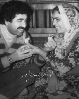 ابراهيم تاتليسيس -اِني غريبٌ يا اُمي 💔.                   #jua2n #اغنية #تركيا #ibrahimtatlıses 