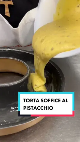 Torta soffice al pistacchio ❤️ #nonna #ricetta #coockie 