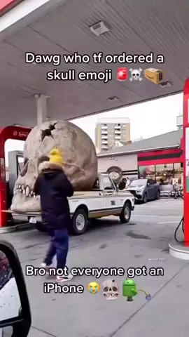 Blud🗣️🗣️🔥‼️ #blud #skullemoji #funny #goofyahh #memes #fyp #viral 