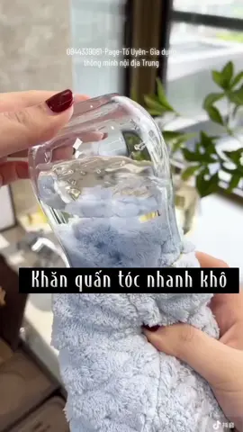 Khăn giúp làm khô tóc sau khi gội đầu thay vì dùng máy sấy nhiều dễ bị hư tóc thì e này là chân ái nha khách, chất liệu siêu thấm hút nước xài chỉ có nghiện thôi ạ, hút nước cực nhanh và siêu lợi hại, nói chung chị e nào cũng phải có một cái nha, rẻ mà hiệu quả mà cần thiết lắm á! 