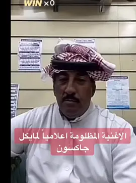 #هههههههههههههههههههههههههههههههههههههه #هههههههههههههههههههههههههههههههههههههه #ابوناصر 