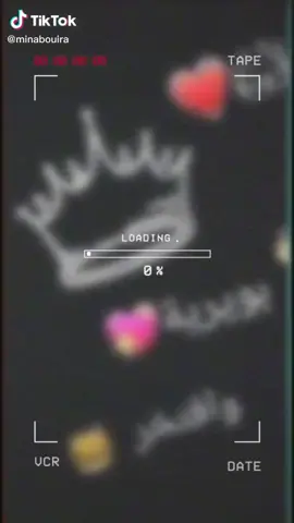 Salma le9baylia ♓♥️