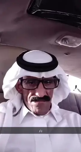 #سيكا ريكو واو😂#اكسبلور_ضحك_ووناسه #الشعب_الصيني_ماله_حل😂😂 #الهشتاقات_للشيوخ 