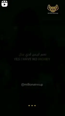 #دويتو مع @ADAM TREND سأحققة  وبى اى تمن 🤍✨ #كفى_تنمرا_حاور #انترنت_غير_محدود_في_مصر #viral #CapCutمب #LiveForTheChallenge #JetourDanc 