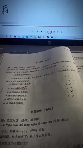 不为模糊不清的未来担忧，只为清清楚楚的现在努力#hoctiengtrung #duhoctrungquoc #trungquoc #hoctieng #hocngonngu 