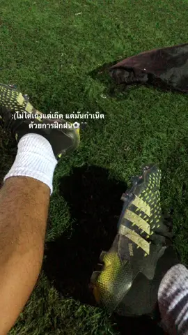 คนนาแห้ว #สตอรี่ #สตอรี่ฟุตบอล⚽ #เอาขึ้นหน้าฟีดที #คําคม #ฟุตบอล #⚽️❤️ #ฟีด #fyp #นาแห้ว #ยืมลงสตอรี่ได้ 