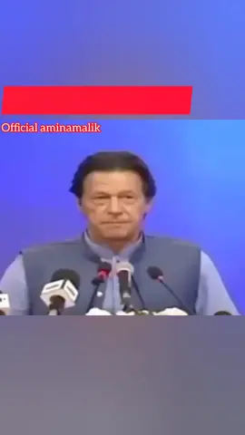 imran khan motivational speech. #imrankhan #pti_zindabad #pakistan #viralvideo #pakistanipolitician #pti #imrankhaninspiration #video #lifechanging #healthylifestyle 