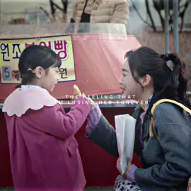 #hibyemama#kimtaehee#seowoojin#kdramaedit#drakor#jinlvrr#kdrama#drakorrekomendasi 