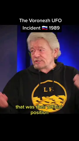 The Voronezh UFO Incident #ufoキャッチャー #et #alien #uap #interesting #encounter #voronezh #russia #ussr #witnesses 