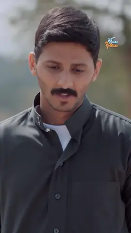 الجن هرب #سكة_سفر #رمضان_يجمعنا #MBC1 #Shahid #مسلسلات_رمضان يعرض الآن مجاناً على شاهد