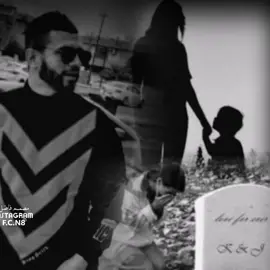 #اركان_دامرجي 