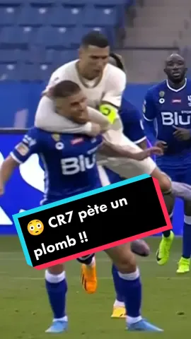 😳 Cristiano #Ronaldo pète un plomb en plein match avec une faute complètement lunaire ! #SportsTikTok #Foot #WTF 