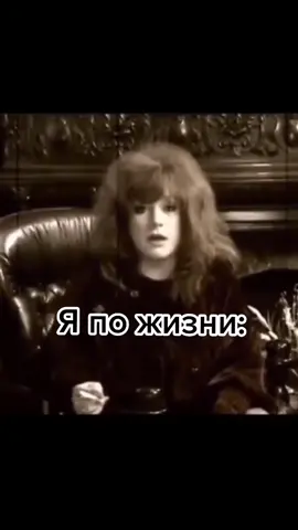 #аллапугачева 