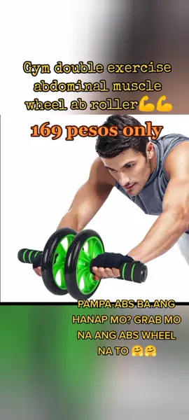 Gym double exercise abdominal muscle wheel ab roller💪💪 For only 169 pesos 😱☑️☑️ #gym #double #exercise #abdominal #muscle #wheel #ab #roller #abroller #fypageシ #fypage #viralvideo #affiliatetiktok #fyp #fypシ #foryoupage #tiktok #viral #affiliatemarketingforbeginners #affiliate #affiliatemarketing #smalltiktoker #smallbusinesstiktok 
