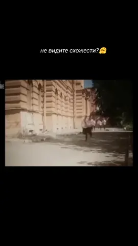 они похожи!!!#корольишут #киш#гошокжив#князьгоршок #себастьян #глэм #густавгей #нерек😭🥺 #незалетит #вики #CapCut #ябездарность #металфемели #чезауродынасцене😎 