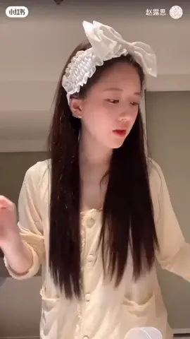 Triệu Lộ Tư review serum dưỡng tóc của CHANDO ~ #yunie2510 #changzie08 #zhaolusi #trieulotu #serum #duongtoc #kz🧸 #zye🍡 #team_edit_zu🍀 