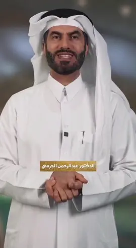 إنه ربي